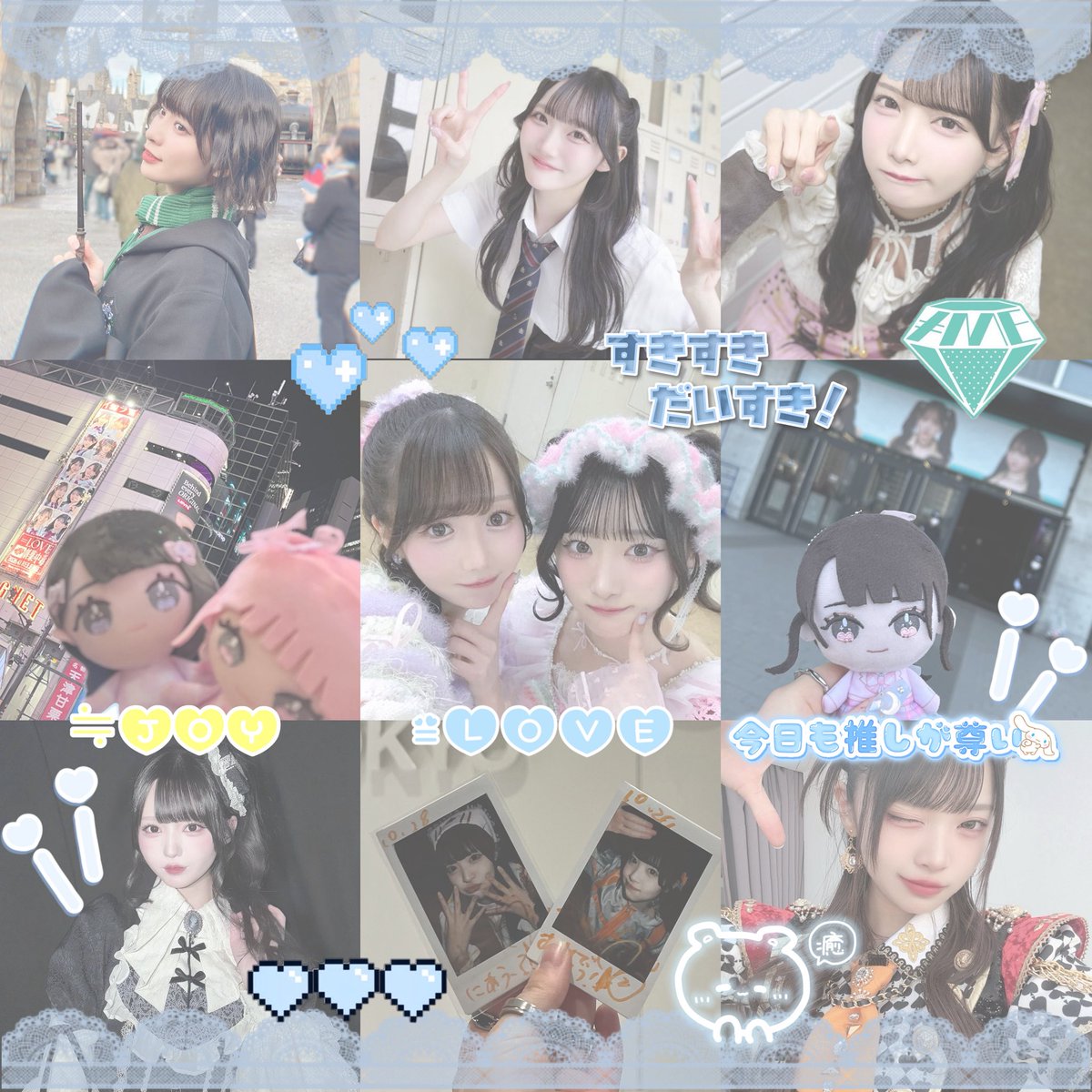 みあ tweet media