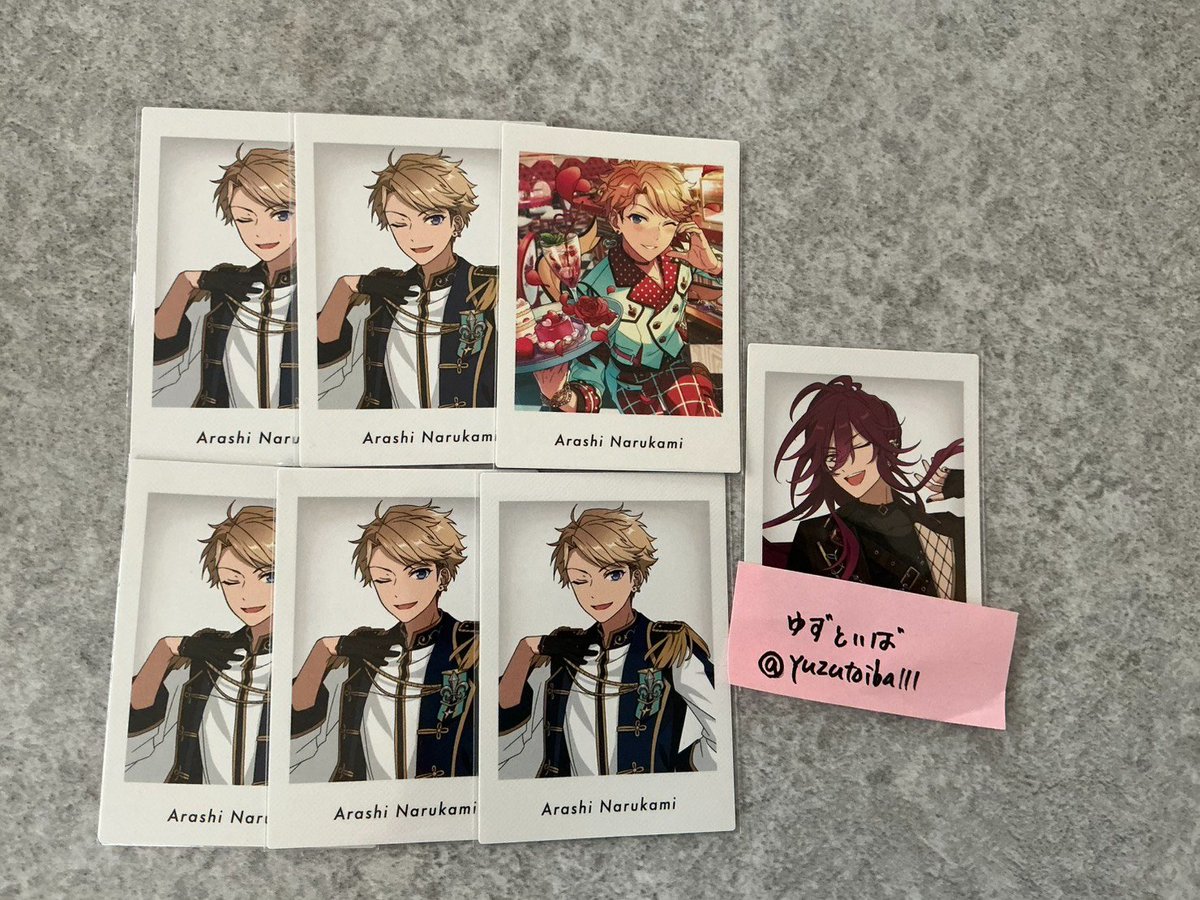 ゆずといば tweet media