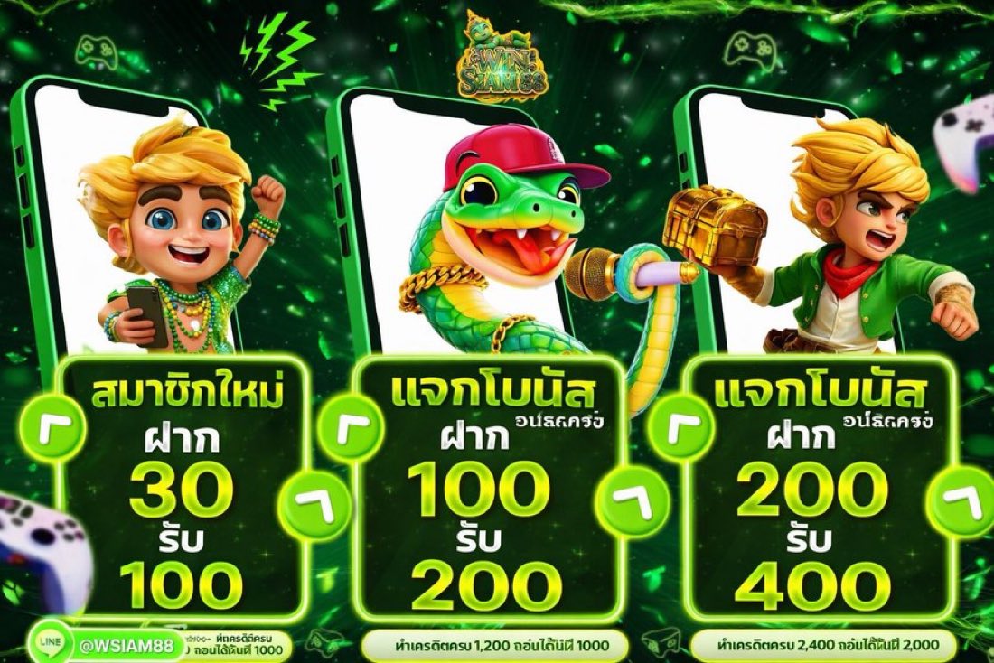 Wannapa Pongsan tweet media