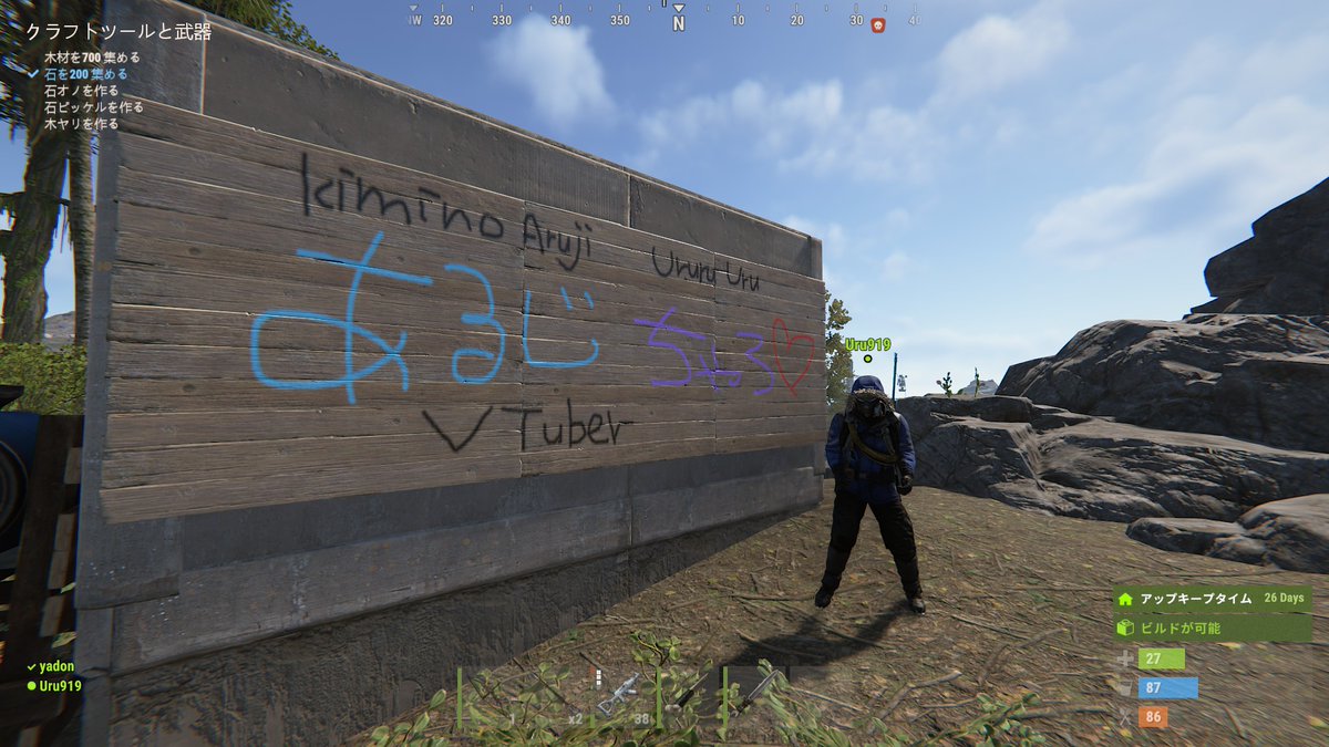 君乃あるじ@うさ耳吸血鬼vtuber tweet media