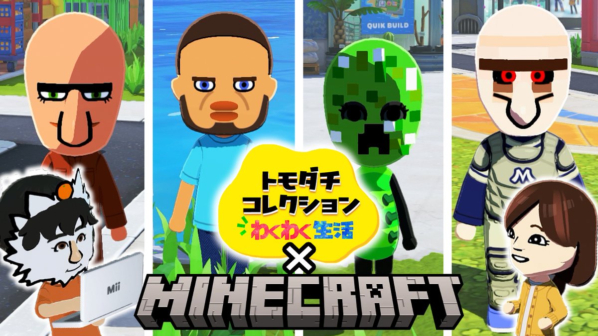 ごをくん tweet media