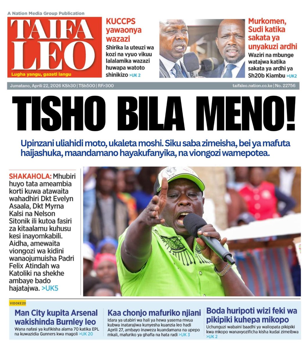 The Ordinary King tweet media