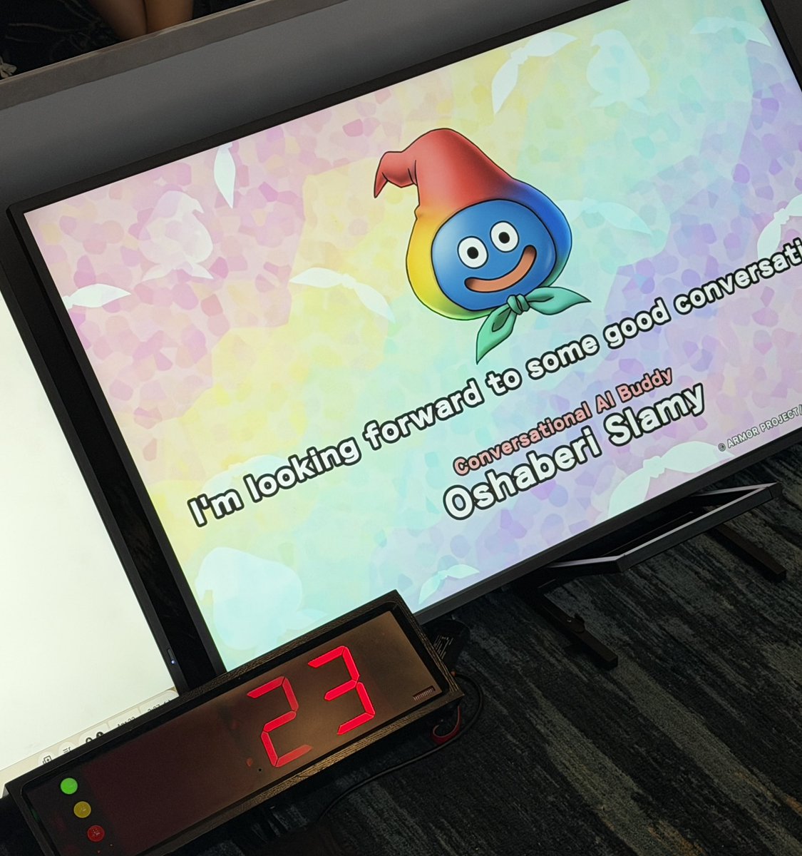 堀井雄二 tweet media