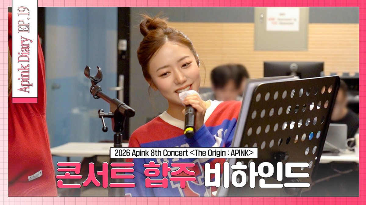 Apink(에이핑크) tweet media