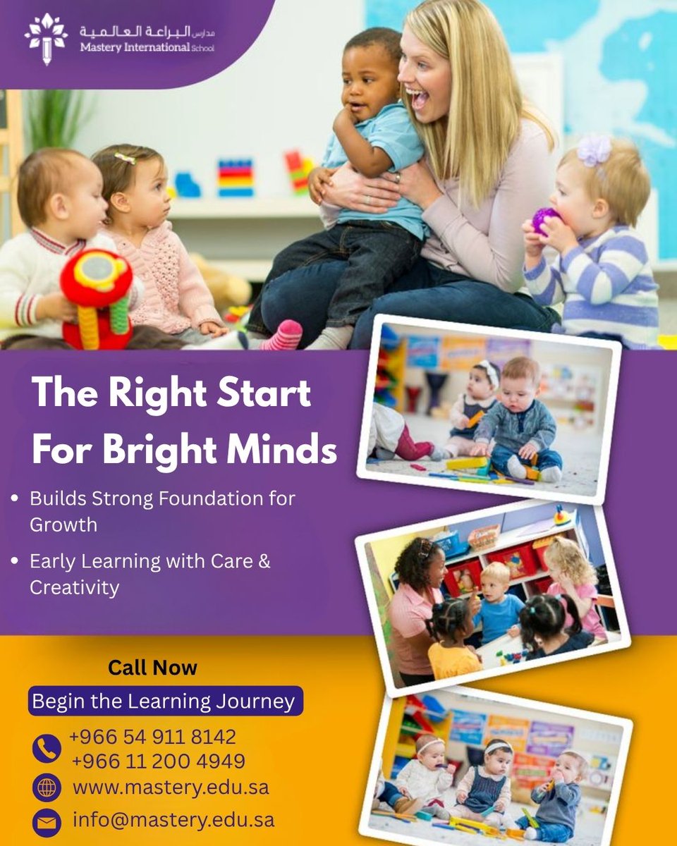 Mastery international school tweet media