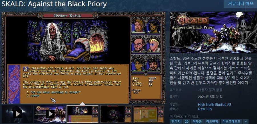 면서기 tweet media