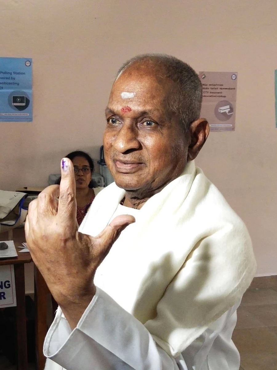 Its About Cinema tweet media