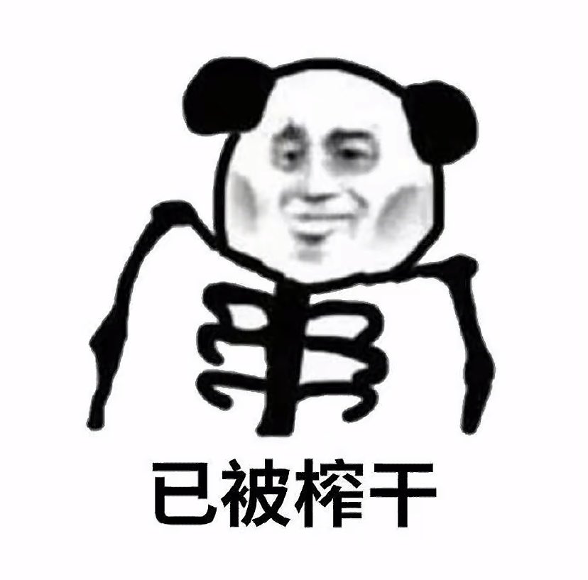 Jasmine茉莉 tweet media