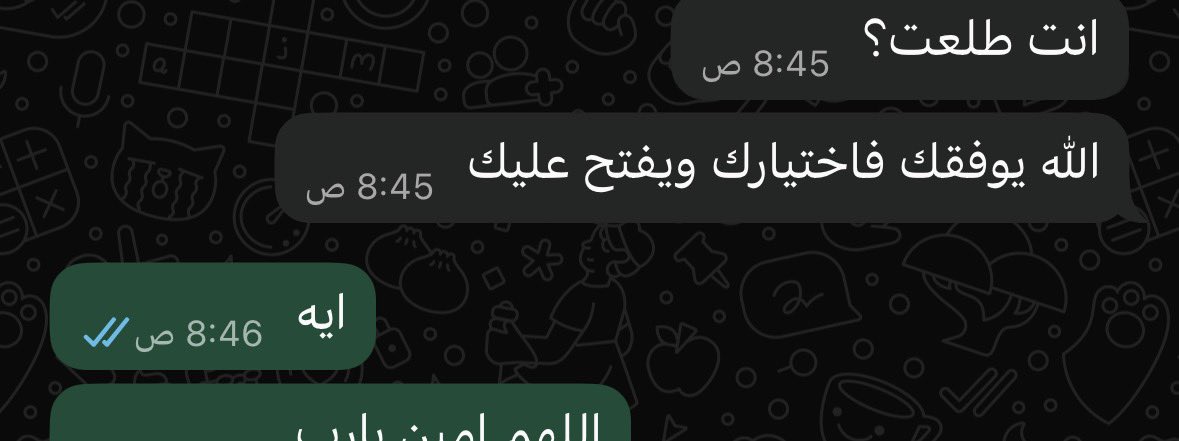 ابراهيم tweet media