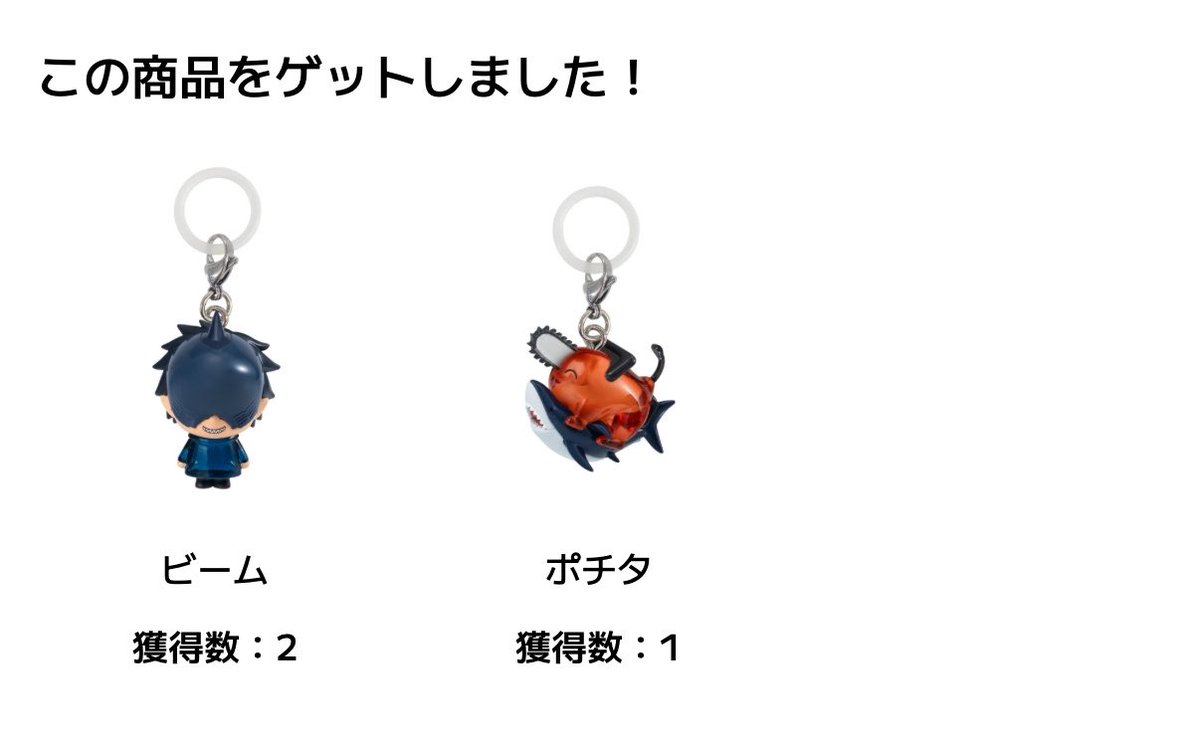 ︎こと tweet media