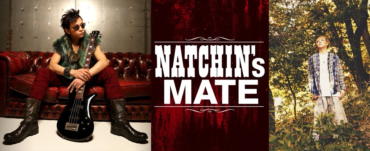foolsmate_web's tweet photo. NATCHIN'S MATE第52回放送終了後のコメント動画がYouTubeで公開されました。ゲストのYUKKE(MUCC)も参加!!
視聴はコチラ↓
https://t.co/MhwjQ1yLPX
#NATCHIN
#SIAMSHADE
#YUKKE
#MUCC https://t.co/OnEUuv5Bpk