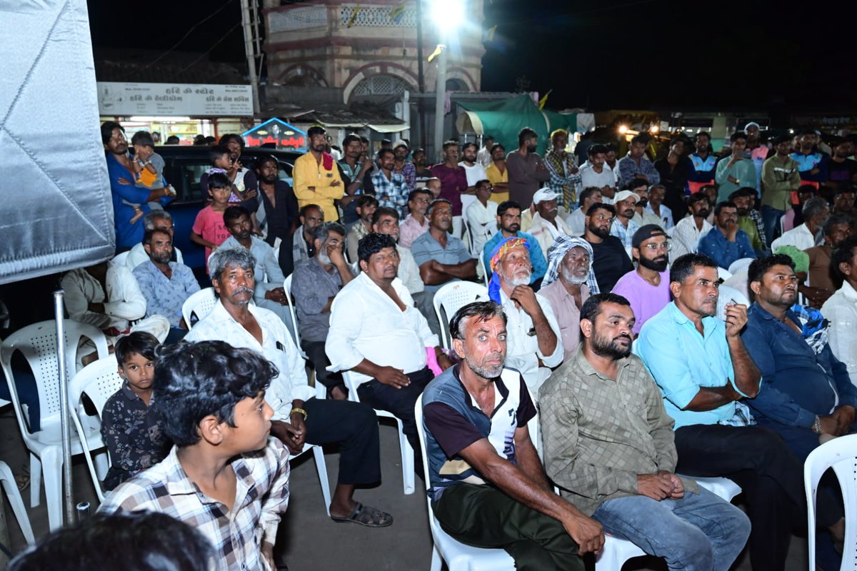 AAPGujarat's tweet photo. 📍નેત્રા, નખત્રાણા

➡️ ગતરોજ AAP ના પંજાબ સરકારના આરોગ્ય અને પરિવહન મંત્રી શ્રી @AAPbalbir જી અને AAP ના કચ્છ ઝોન પ્રભારી શ્રી સંજયભાઈ બાપટ સહિત જિલ્લા તથા પ્રદેશ હોદ્દેદારોની ઉપસ્થિતિમાં નેત્રા ખાતે AAP ઉમેદવારોના સમર્થનમાં "વિજય વિશ્વાસ સભા" યોજાઈ. https://t.co/ejkNrq4VON