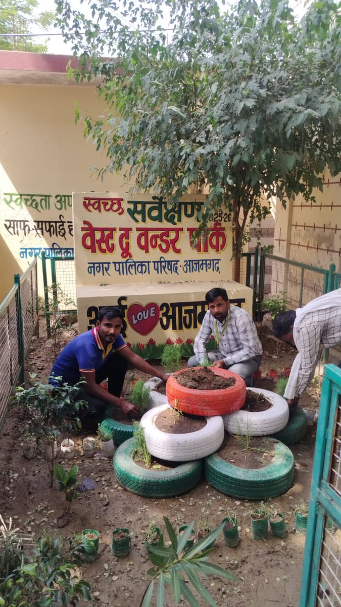 nppazh's tweet photo. दि. 22.4.2026 क NPP आजमगढ़ में  पृथ्वी दिवस पर अध्यक्ष श्री सरफराज आलम मंसूर, EO महोदय द्वारा वेस्ट टू वंडर पार्क में पौधारोपण &amp; चाइल्ड केयर स्कूल में पौधारोपण कर पर्यावरण संरक्षण पर एक विशेष कार्यक्रम का आयोजन किया गया।
#SHS2025 #UPGovt #SBM_UP #swachhBharatGov https://t.co/ByWPqj0iRJ