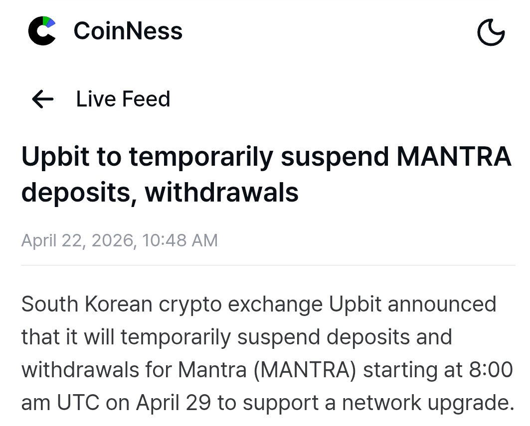 Finally the L2 is being launched on <a href="/MANTRA_Chain/">MANTRA | The EVM L1 for RWAs</a>. After the anticipation for a while, this is what to expect.

Upbit just announced a temporary pause on $MANTRA deposits and withdrawals starting April 29 for a "critical network upgrade." While exchange pauses are common, the