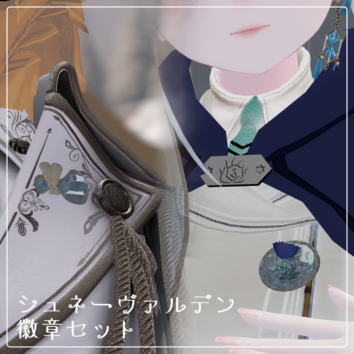 【公式】サロン・ドゥ・エレガンティーク tweet media