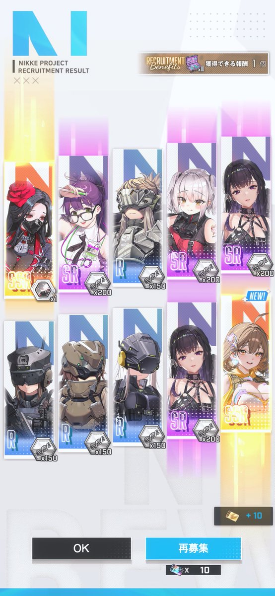 るぅ🍶💜🌹‎🤍 tweet media