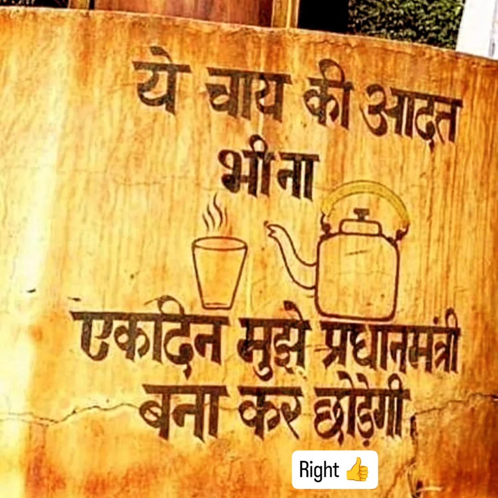 बड़ा क्रिटिकल है मामला..😂😂