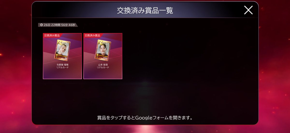 🐷❣️ tweet media