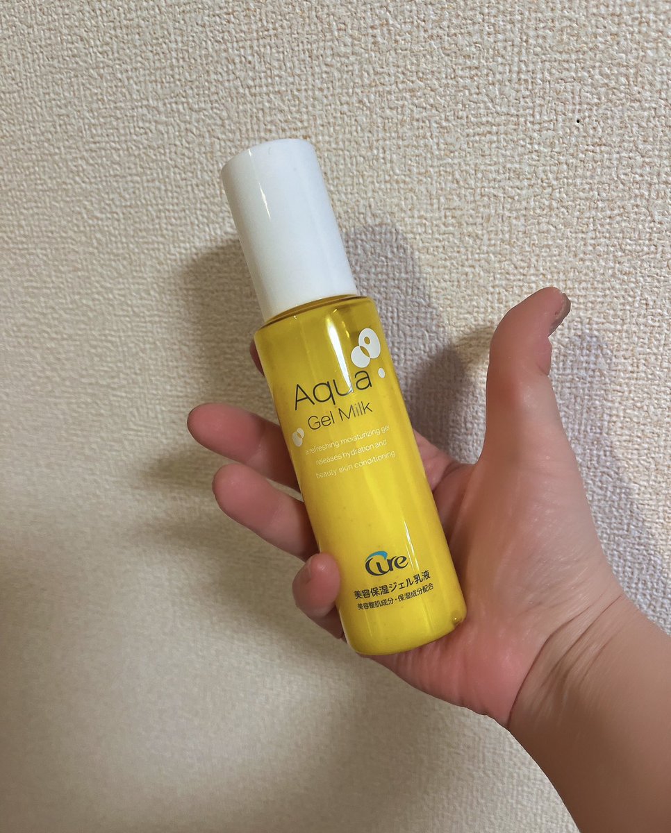 otane123's tweet photo. ジェルなのに乳液？？
Cure アクアジェルミルク
4月20日に新発売です♪

私毛穴がとても開く肌をしてまして💦
特に暖かい季節になると特に
だけど開き毛穴って肌の潤い不足らしいです。

#Cure 
#アクアジェルミルク
#Cureアクアジェルミルク
#スキンケア https://t.co/i9RrUdII4u