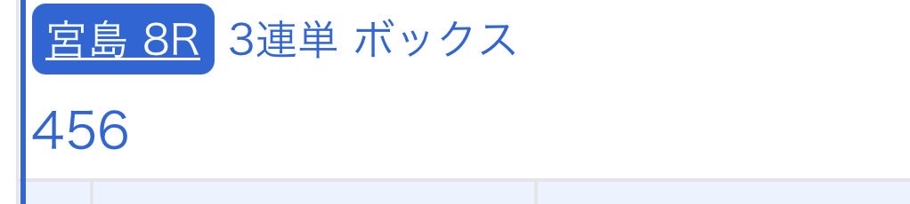 ポンタ tweet media