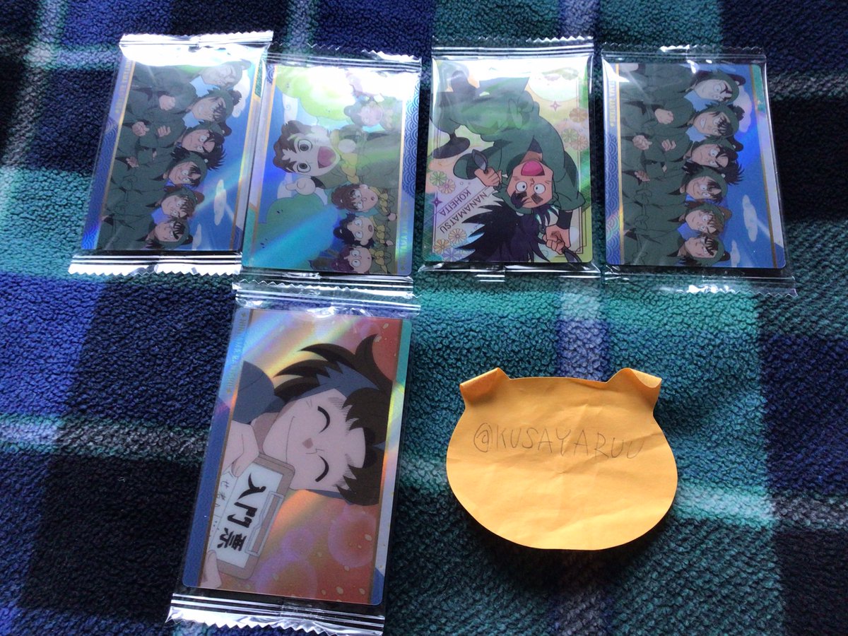 草屋瑠兎@取引垢 tweet media