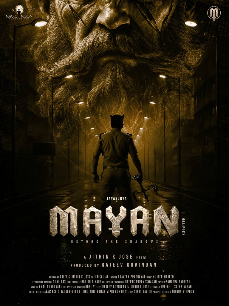 mayirepochu1's tweet photo. #Jayasurya - #JithinKJose
Movie Titled
as
#Maayan Chapter 1
Music - Mujeeb Majeed
Cast - Jayasurya, Nyla Usha, Vijay Babu, Niranjana Anoop https://t.co/H3BkrbW9TS