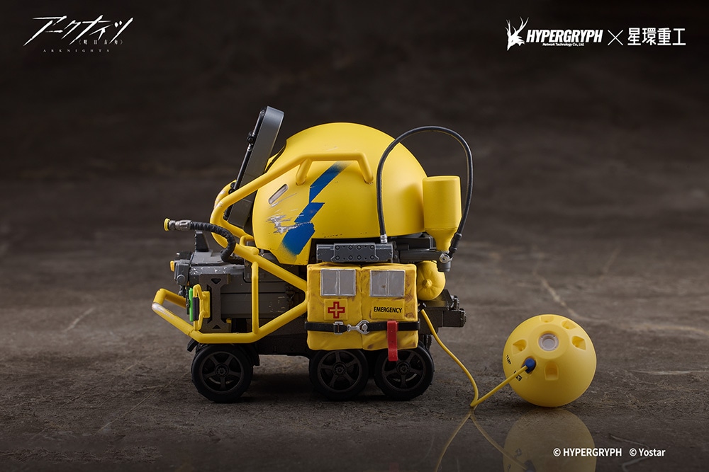 kotobukiya_npb's tweet photo. 【コトブキヤ日本橋3F】新商品：「Lancet-2 海難救助特化型 VER.」（税込￥9,020）入荷いたしました！

『#アークナイツ』より、『レイジアン工業コラボ──Lancet-2 海難救助特化型』が塗装済み合金完成品フィギュアになって登場！
鮮やかなカラーリングにも注目です！
お見逃しなく！ https://t.co/P5TQ7PGZ2s