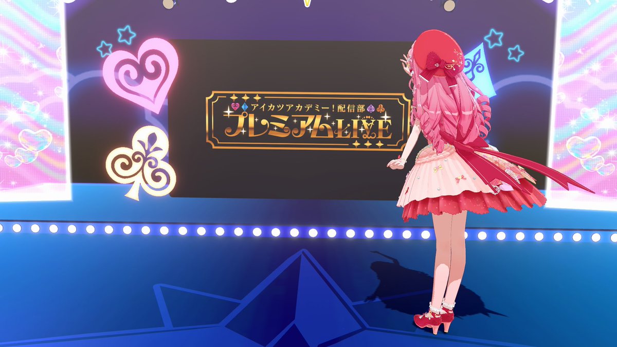 姫乃みえる【アイカツアカデミー！】 tweet media