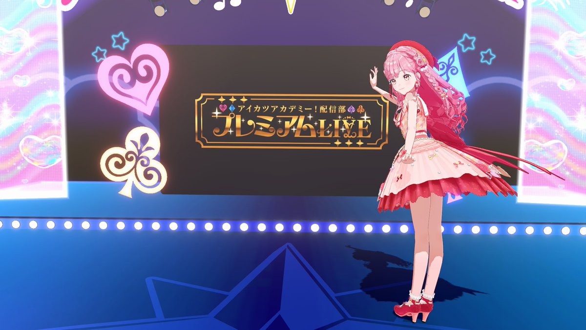 姫乃みえる【アイカツアカデミー！】 tweet media
