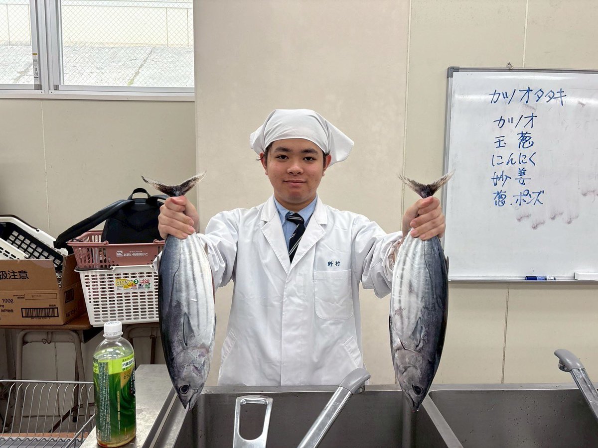 高知中央高等学校 tweet media