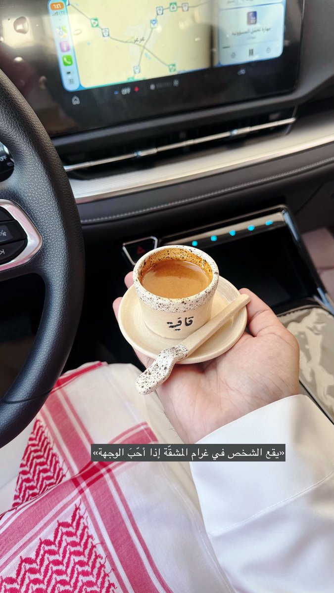 وليد العنزي | Waled tweet media