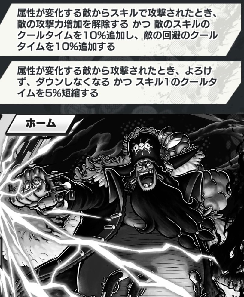 あいす❄️ tweet media