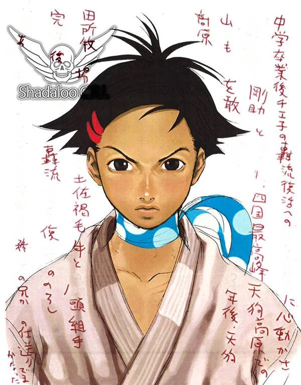 𝙴𝙸𝙶𝙷𝚃 𝙱𝙸𝚃 𝙿𝙰𝙽𝙳𝙰 🐼 tweet media