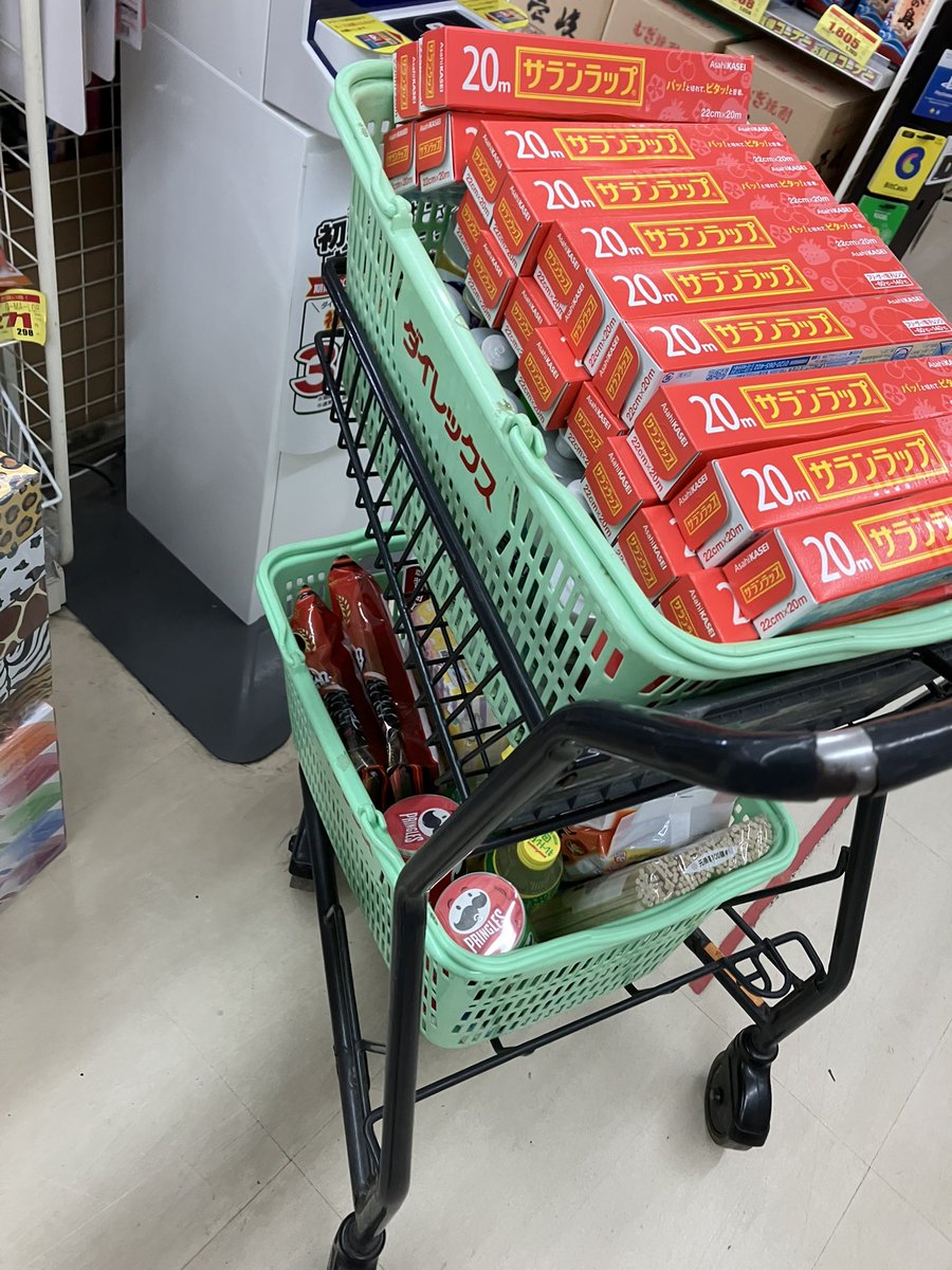 3110FARM tweet media