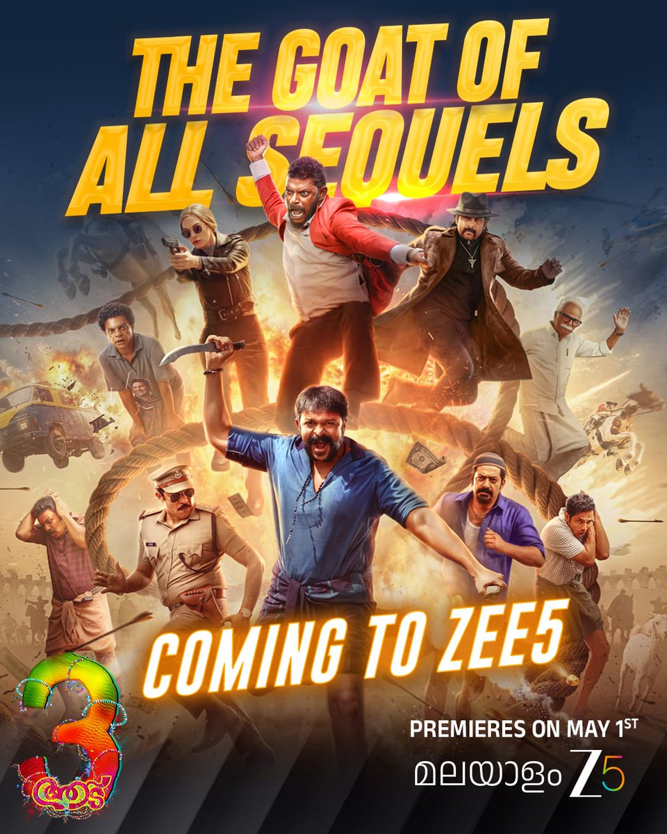 KeralaTrends2's tweet image. The madness returns.. bigger than ever 💥

The 🐐 of all sequels lands on #ZEE5 this May 1

#Aadu3   #Malayalamzee5