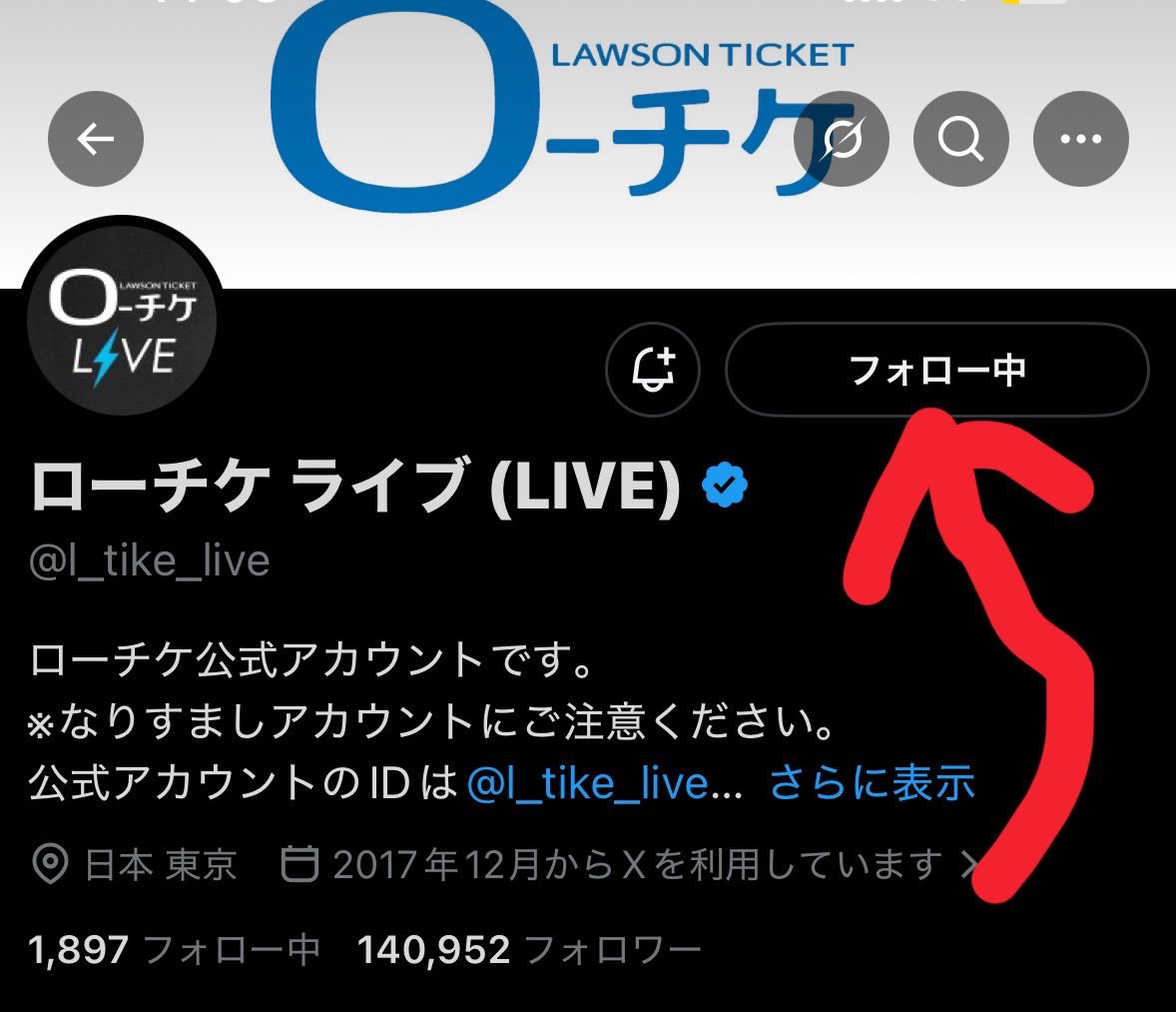♡りょぴぴ♡ tweet media