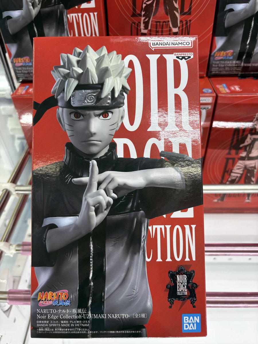 🫧新プライズ情報🫧 🍜NARUTO-ナルト・疾風伝 Noir Edge Collection