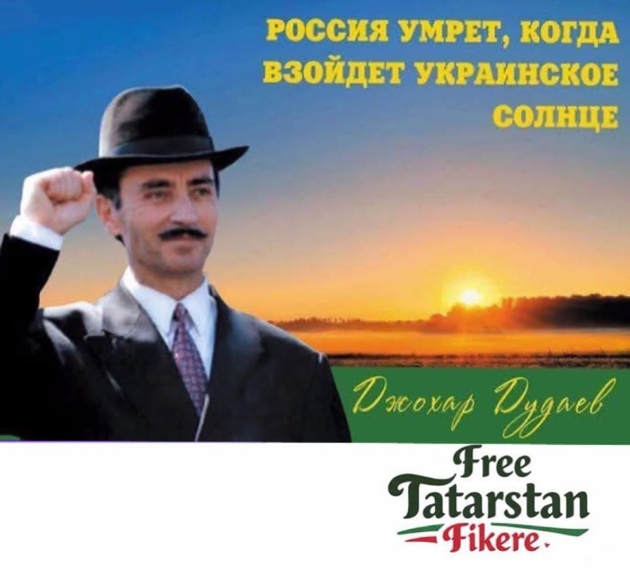 Marat Akhmerov tweet media