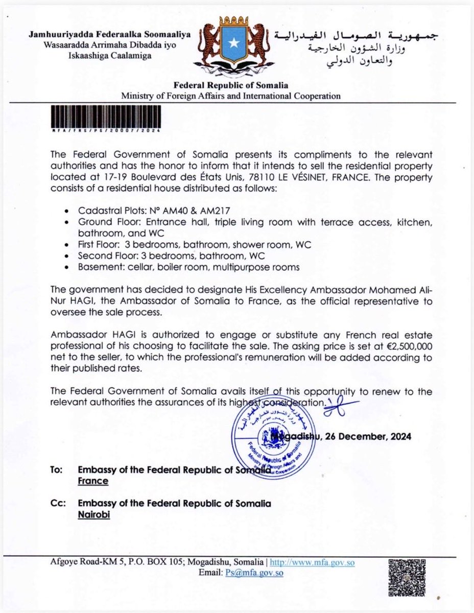 Qays 🦌 tweet media