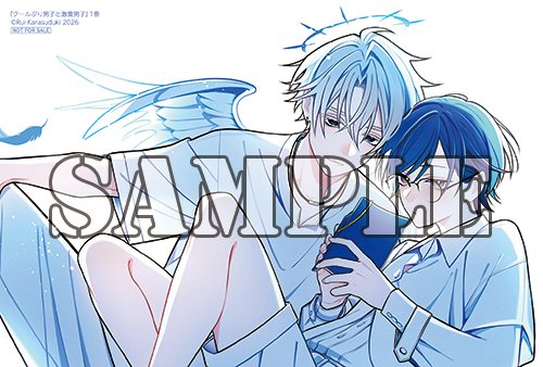 まんが王公式アカウント tweet media