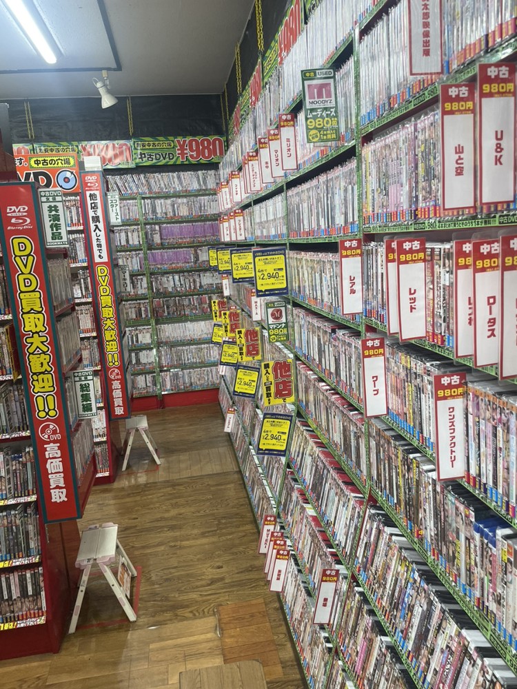 🍑ブックメイトのさんじ【公式】 tweet media