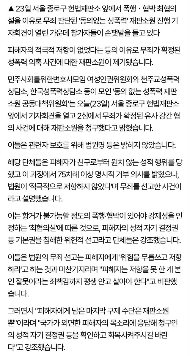 난난 tweet media
