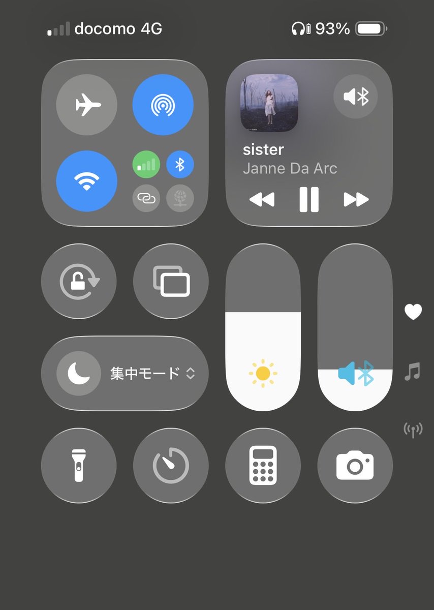 キキキムチ tweet media