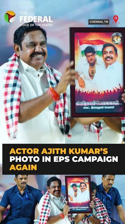 The Journo ✍️ tweet media