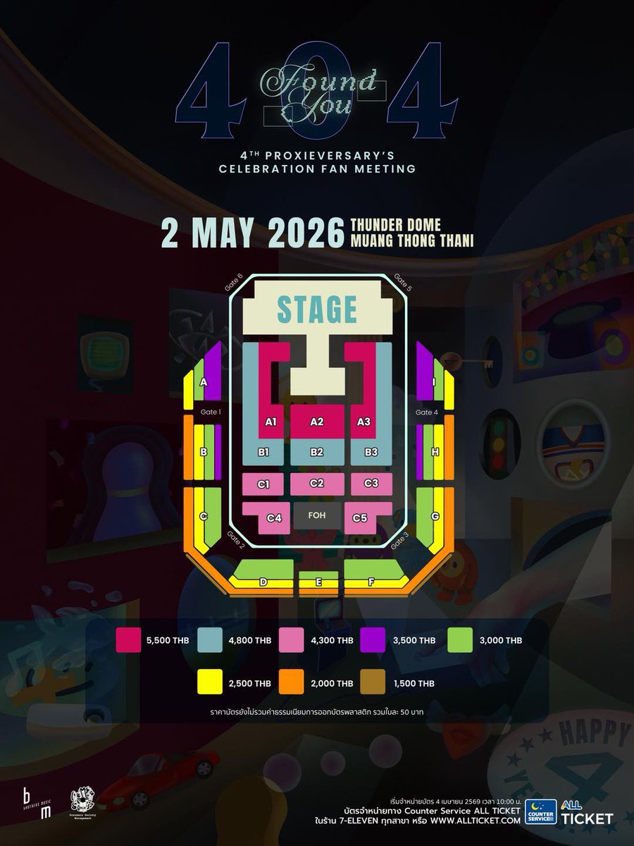 WTS
PROXIE 4th Anniversary ticket 🎫 
 โซน C5 ตรงกลาง (บัตรราคา 4300)
ที่นั่ง + โปสเตอร์ + รูป 6:20 (❌No Hi-Bye) : 3000.-
รับแค่ที่นั่ง + โปสเตอร์ : 2500.-

สนใจทัก DM ได้เลยค่ะ! 📩🙏🏻

#PROXIE_404FOUNDYOUProject 
#FourYearsOfPROXIEFound 
#ตลาดนัดproxie #PROXIEth