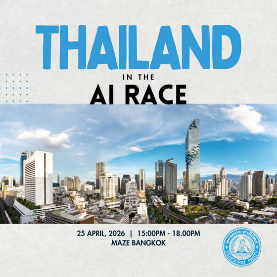 EarthDeFIRE's tweet image. Well, seems #Bangkok is crowed with Money folks from #Money2020Asia - @money2020 

another interesting Side Event: Thailand in the AI Race

the Democrat Party Thailand is hosting a forum as a side event to #Money2020 Asia by Ms. @pichapen

this Saturday, 25 April 
3-6 PM