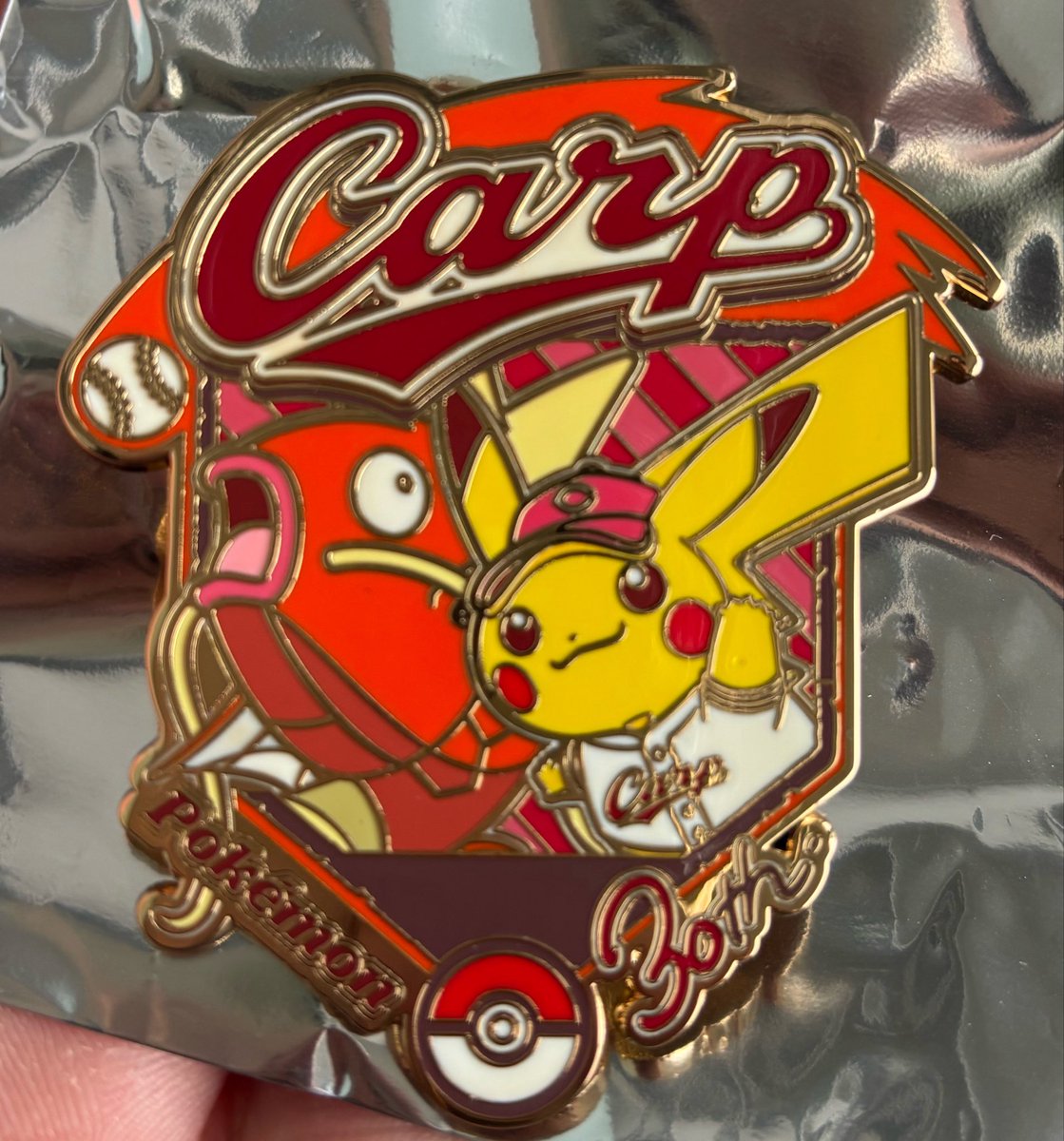 いぼころり tweet media