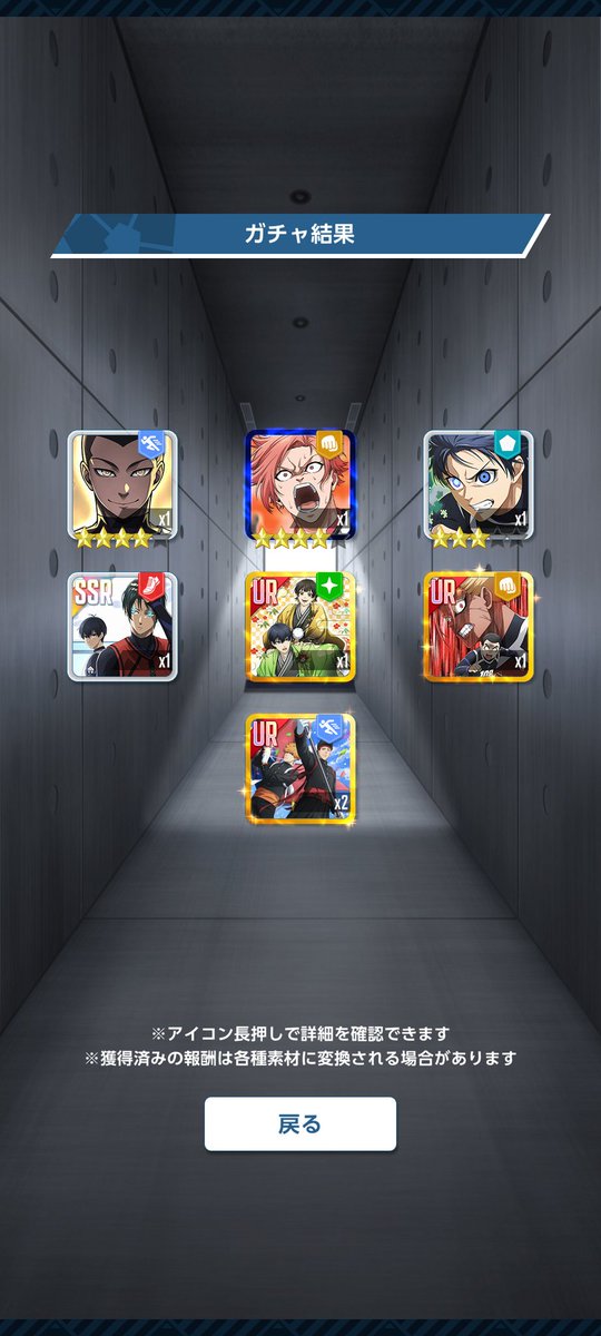 アールグレイ tweet media