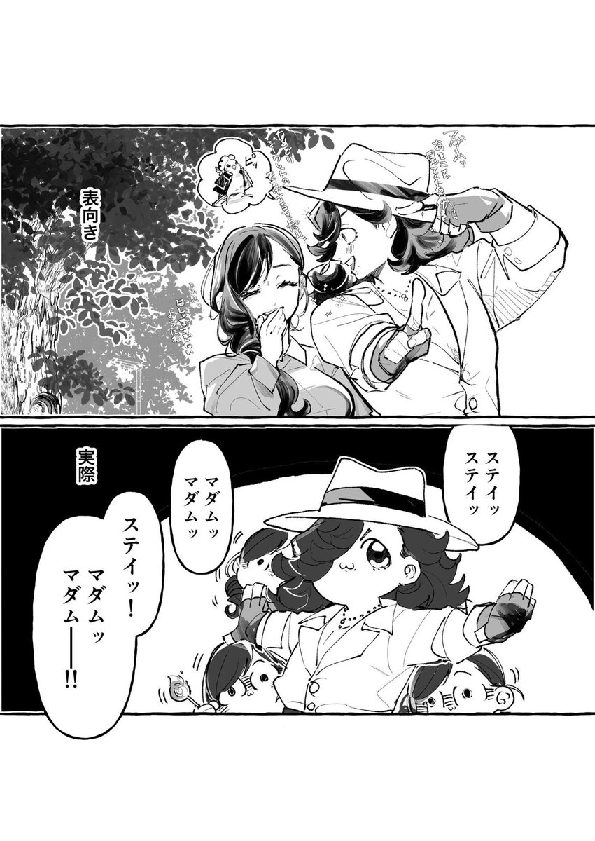 りんごぱい tweet media