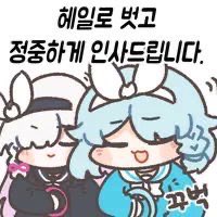 더스트오프3 ダストオフ3(5수코, 플엑 토) tweet media